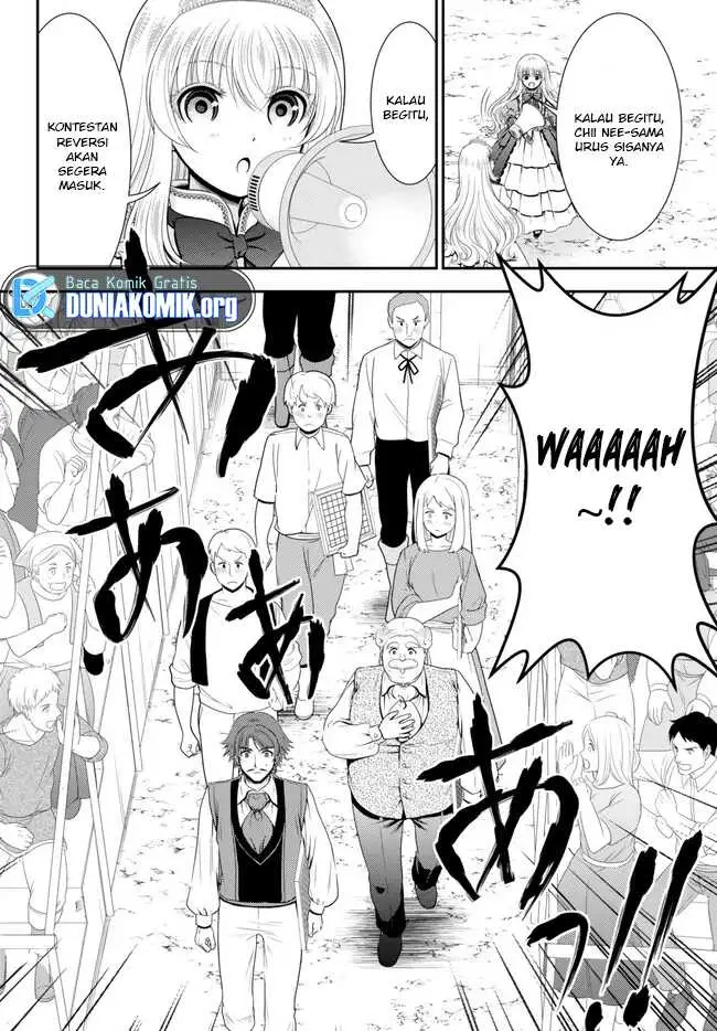image-komik-rougo-ni-sonaete-i-sekai-de-8-man-mai-no-kinka-o-tamemasu-chapter-88-4/15