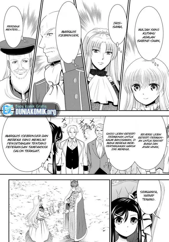 image-komik-rougo-ni-sonaete-i-sekai-de-8-man-mai-no-kinka-o-tamemasu-chapter-88-6/15