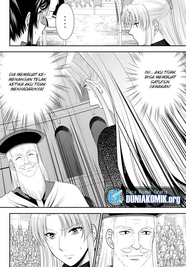 image-komik-rougo-ni-sonaete-i-sekai-de-8-man-mai-no-kinka-o-tamemasu-chapter-89-4/17
