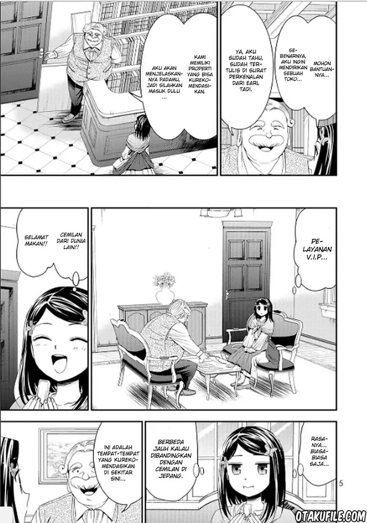 image-komik-rougo-ni-sonaete-i-sekai-de-8-man-mai-no-kinka-o-tamemasu-chapter-9-2/20