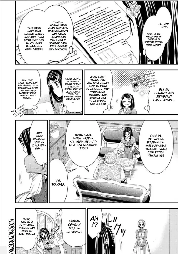 image-komik-rougo-ni-sonaete-i-sekai-de-8-man-mai-no-kinka-o-tamemasu-chapter-9-3/20