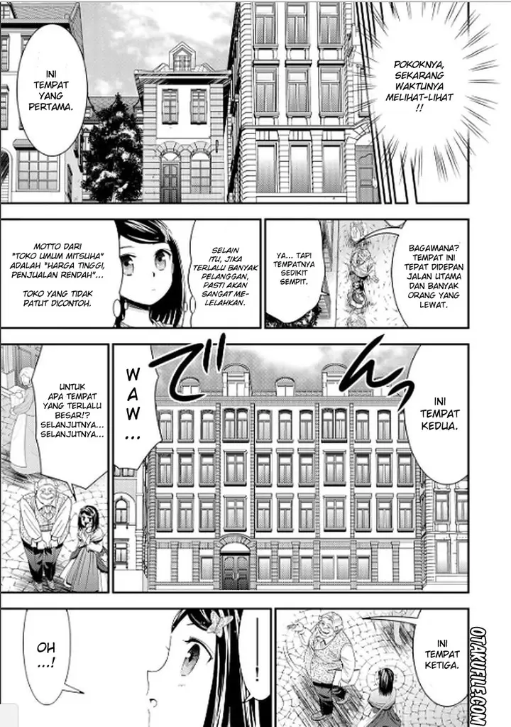 image-komik-rougo-ni-sonaete-i-sekai-de-8-man-mai-no-kinka-o-tamemasu-chapter-9-4/20