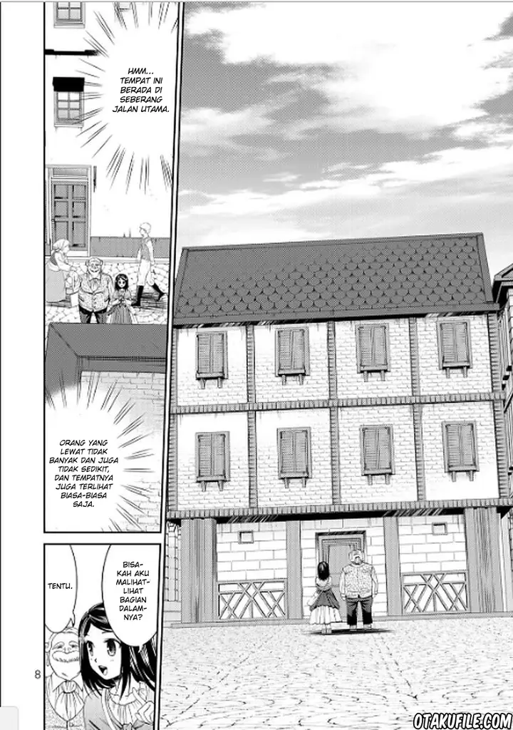 image-komik-rougo-ni-sonaete-i-sekai-de-8-man-mai-no-kinka-o-tamemasu-chapter-9-5/20
