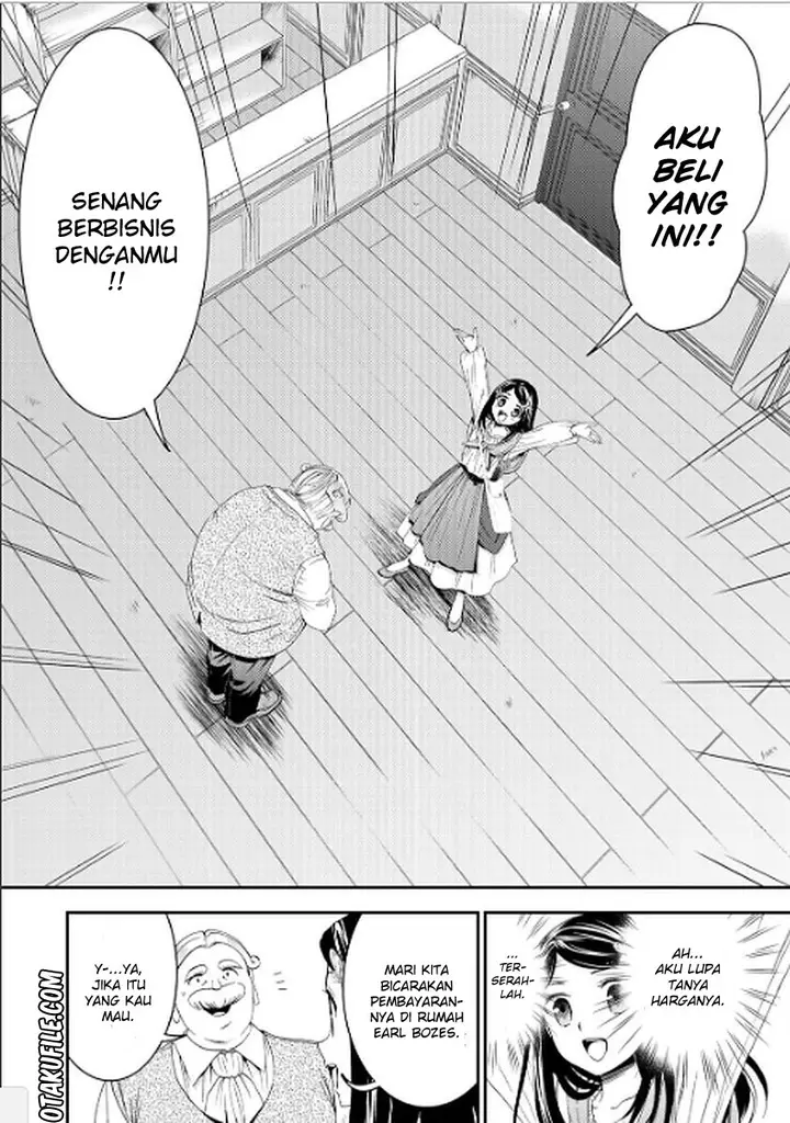 image-komik-rougo-ni-sonaete-i-sekai-de-8-man-mai-no-kinka-o-tamemasu-chapter-9-7/20