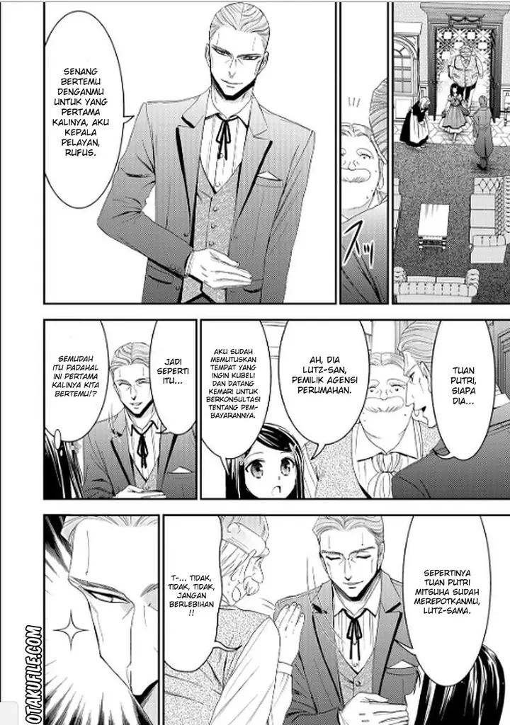 image-komik-rougo-ni-sonaete-i-sekai-de-8-man-mai-no-kinka-o-tamemasu-chapter-9-9/20