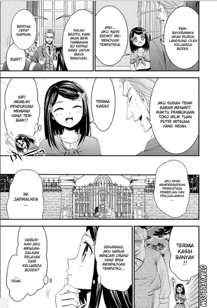 image-komik-rougo-ni-sonaete-i-sekai-de-8-man-mai-no-kinka-o-tamemasu-chapter-9-12/20
