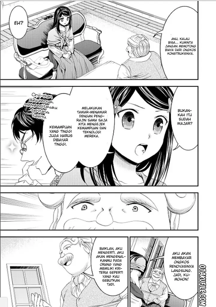image-komik-rougo-ni-sonaete-i-sekai-de-8-man-mai-no-kinka-o-tamemasu-chapter-9-14/20