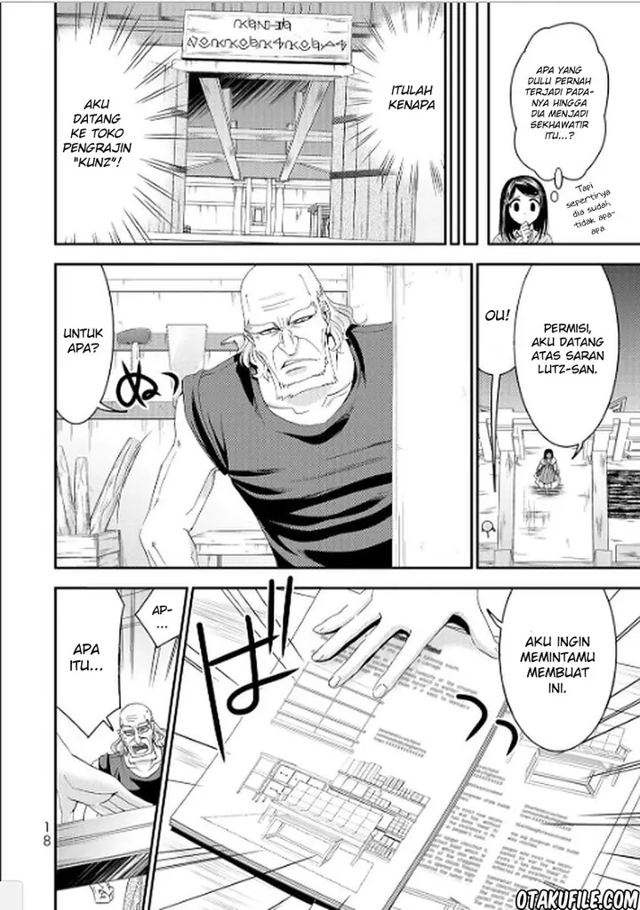 image-komik-rougo-ni-sonaete-i-sekai-de-8-man-mai-no-kinka-o-tamemasu-chapter-9-15/20
