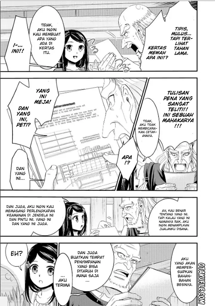 image-komik-rougo-ni-sonaete-i-sekai-de-8-man-mai-no-kinka-o-tamemasu-chapter-9-16/20