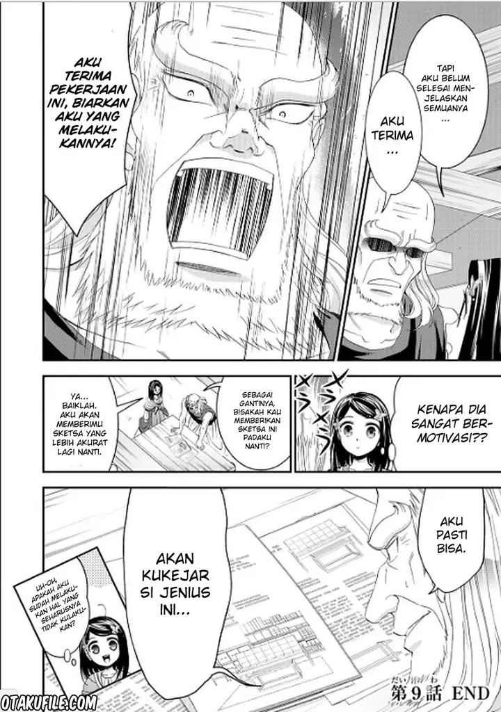 image-komik-rougo-ni-sonaete-i-sekai-de-8-man-mai-no-kinka-o-tamemasu-chapter-9-17/20
