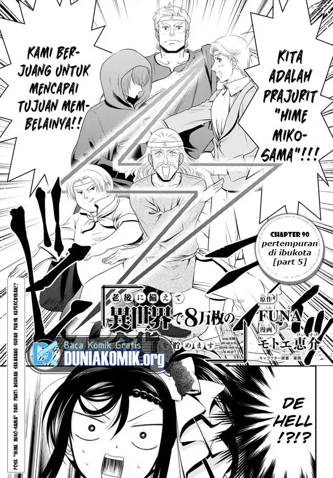 image-komik-rougo-ni-sonaete-i-sekai-de-8-man-mai-no-kinka-o-tamemasu-chapter-90-1/17