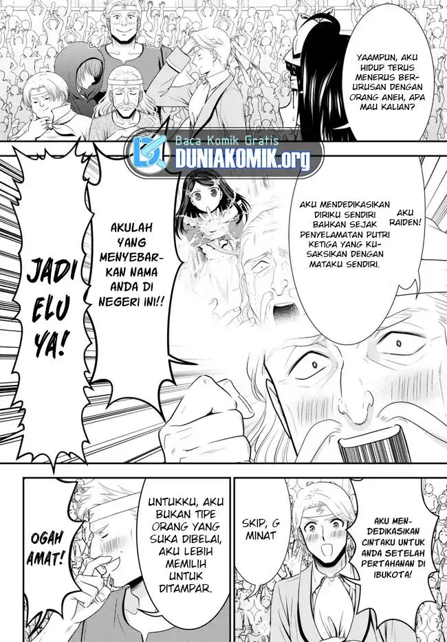 image-komik-rougo-ni-sonaete-i-sekai-de-8-man-mai-no-kinka-o-tamemasu-chapter-90-2/17