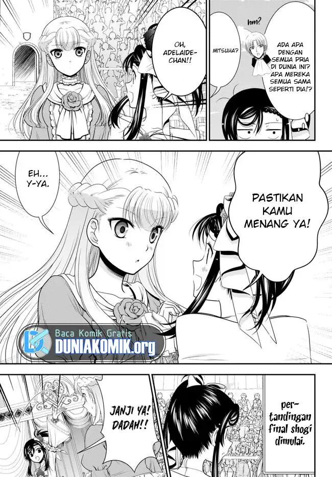 image-komik-rougo-ni-sonaete-i-sekai-de-8-man-mai-no-kinka-o-tamemasu-chapter-90-3/17