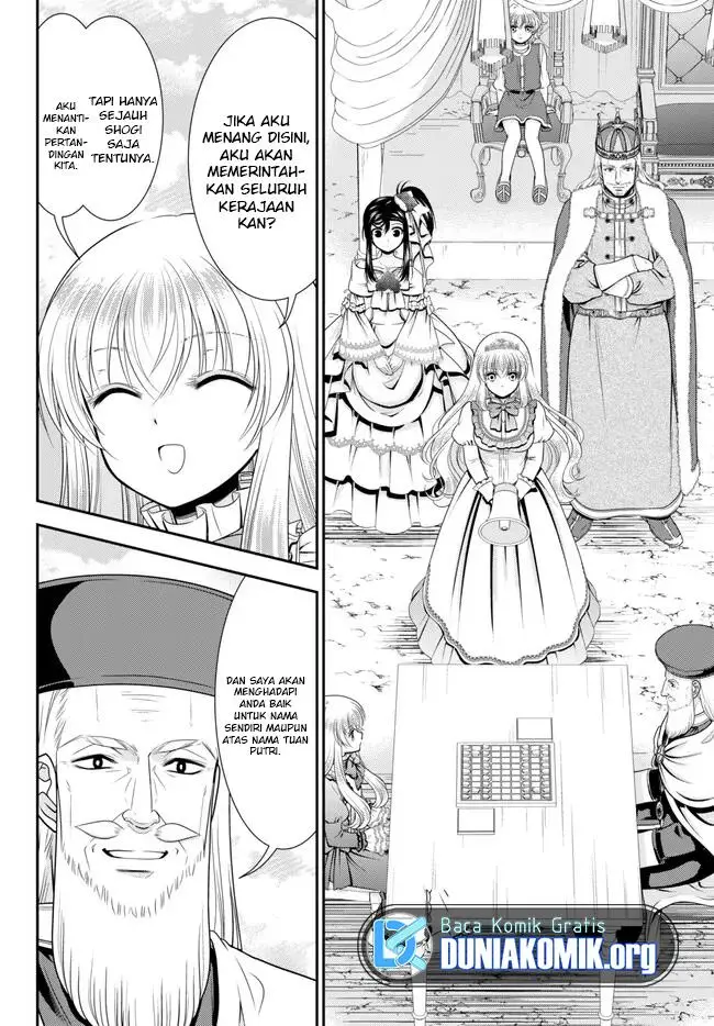 image-komik-rougo-ni-sonaete-i-sekai-de-8-man-mai-no-kinka-o-tamemasu-chapter-90-4/17