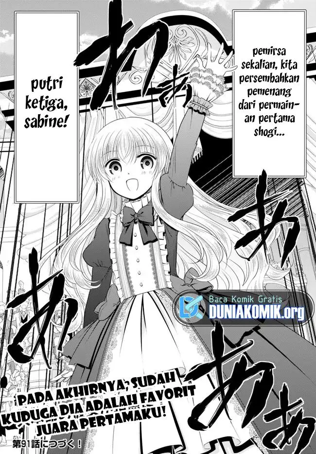 image-komik-rougo-ni-sonaete-i-sekai-de-8-man-mai-no-kinka-o-tamemasu-chapter-90-13/17