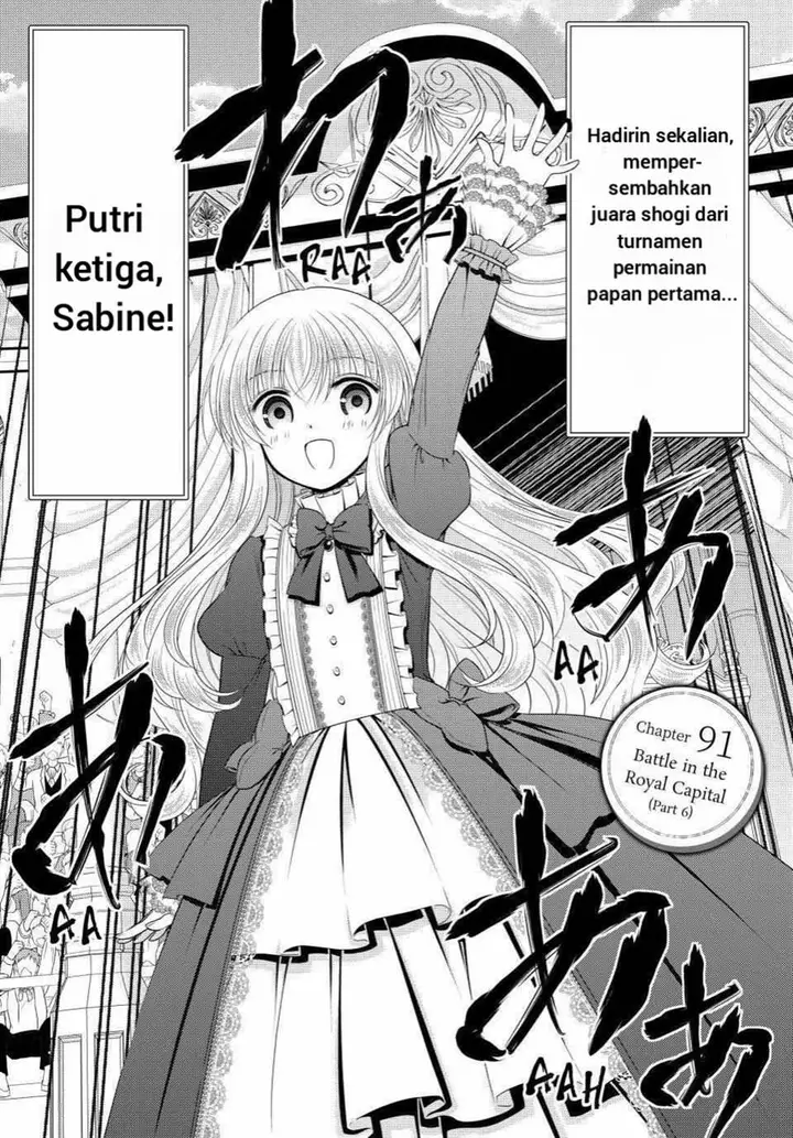 image-komik-rougo-ni-sonaete-i-sekai-de-8-man-mai-no-kinka-o-tamemasu-chapter-91-1/13