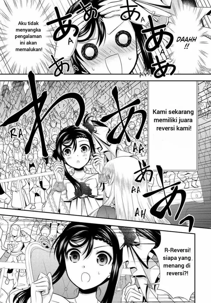 image-komik-rougo-ni-sonaete-i-sekai-de-8-man-mai-no-kinka-o-tamemasu-chapter-91-3/13