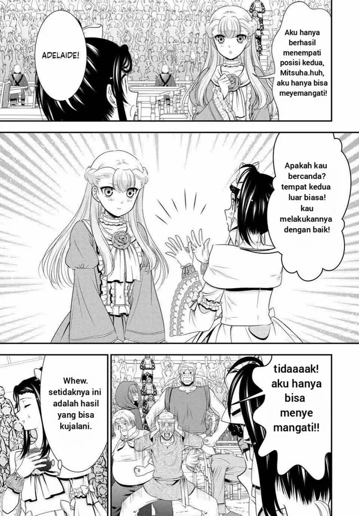 image-komik-rougo-ni-sonaete-i-sekai-de-8-man-mai-no-kinka-o-tamemasu-chapter-91-5/13