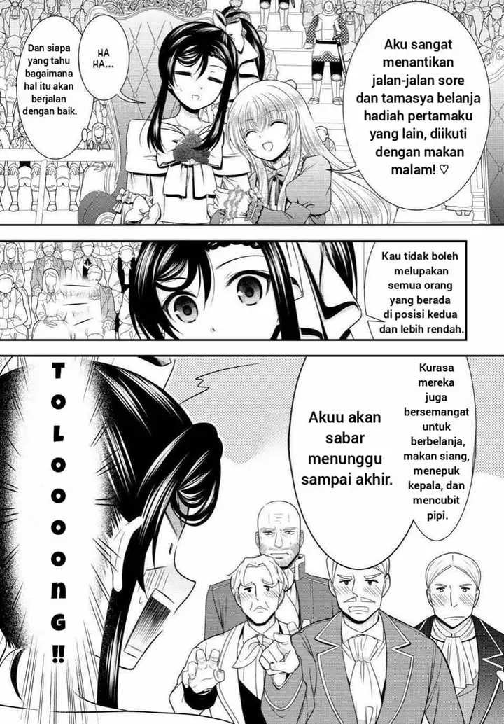 image-komik-rougo-ni-sonaete-i-sekai-de-8-man-mai-no-kinka-o-tamemasu-chapter-91-7/13