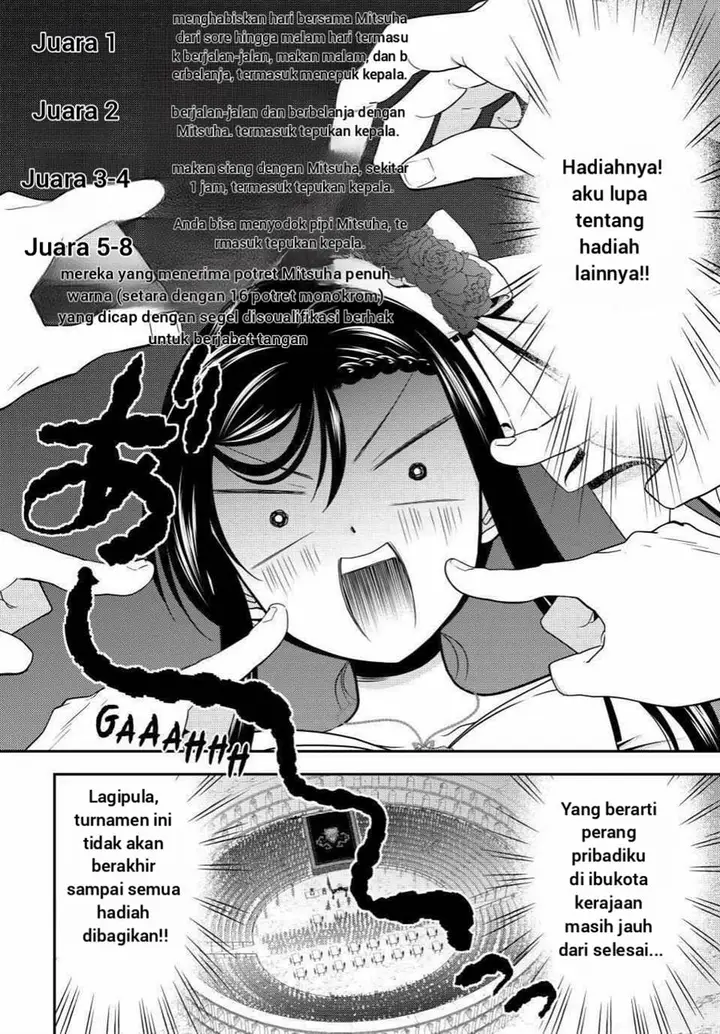 image-komik-rougo-ni-sonaete-i-sekai-de-8-man-mai-no-kinka-o-tamemasu-chapter-91-8/13