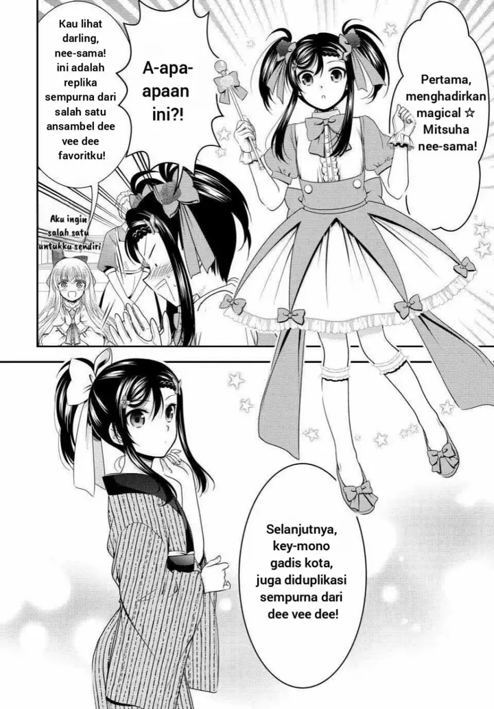 image-komik-rougo-ni-sonaete-i-sekai-de-8-man-mai-no-kinka-o-tamemasu-chapter-92-4/17