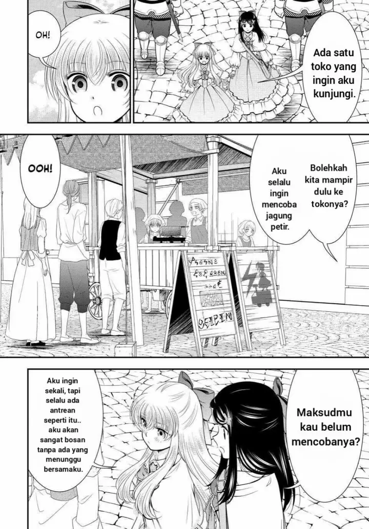 image-komik-rougo-ni-sonaete-i-sekai-de-8-man-mai-no-kinka-o-tamemasu-chapter-92-8/17