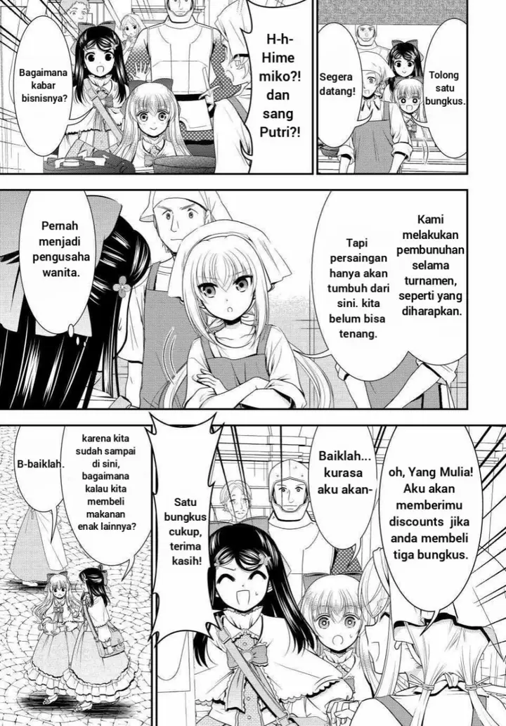 image-komik-rougo-ni-sonaete-i-sekai-de-8-man-mai-no-kinka-o-tamemasu-chapter-92-9/17