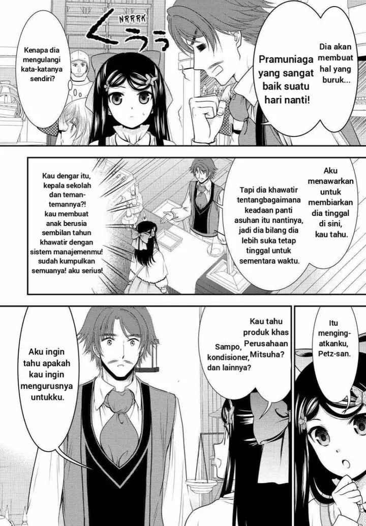 image-komik-rougo-ni-sonaete-i-sekai-de-8-man-mai-no-kinka-o-tamemasu-chapter-92-12/17