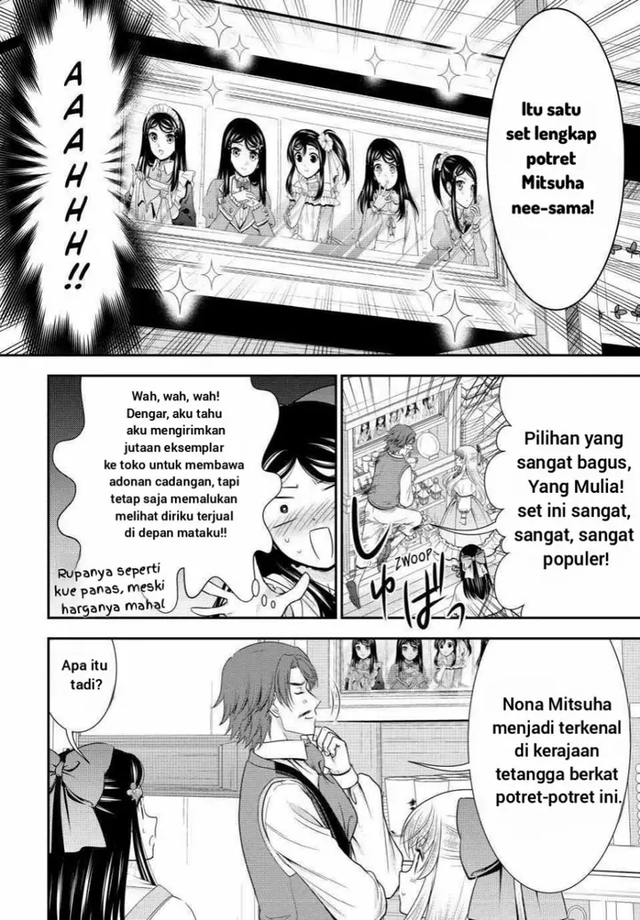 image-komik-rougo-ni-sonaete-i-sekai-de-8-man-mai-no-kinka-o-tamemasu-chapter-92-14/17
