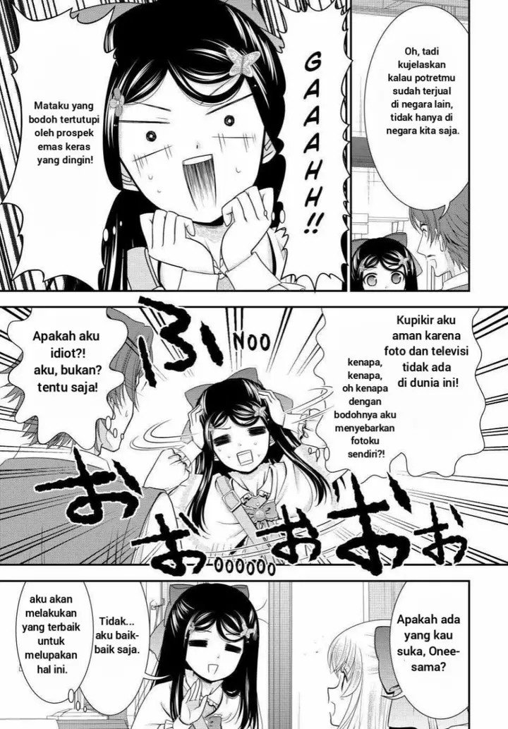 image-komik-rougo-ni-sonaete-i-sekai-de-8-man-mai-no-kinka-o-tamemasu-chapter-92-15/17