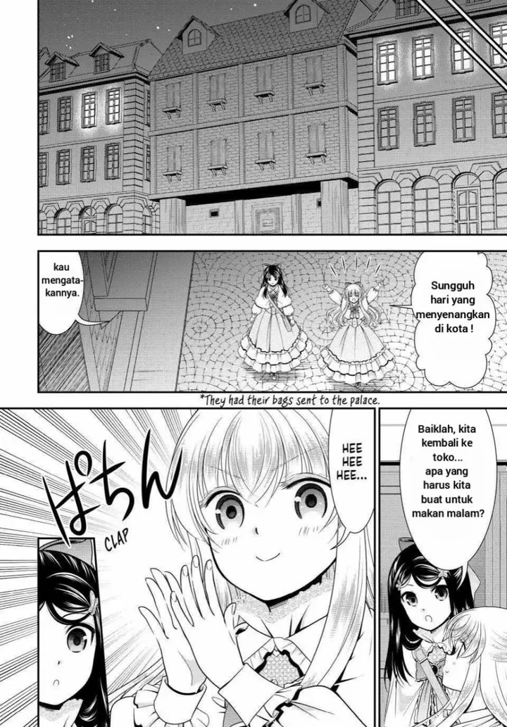image-komik-rougo-ni-sonaete-i-sekai-de-8-man-mai-no-kinka-o-tamemasu-chapter-92-16/17