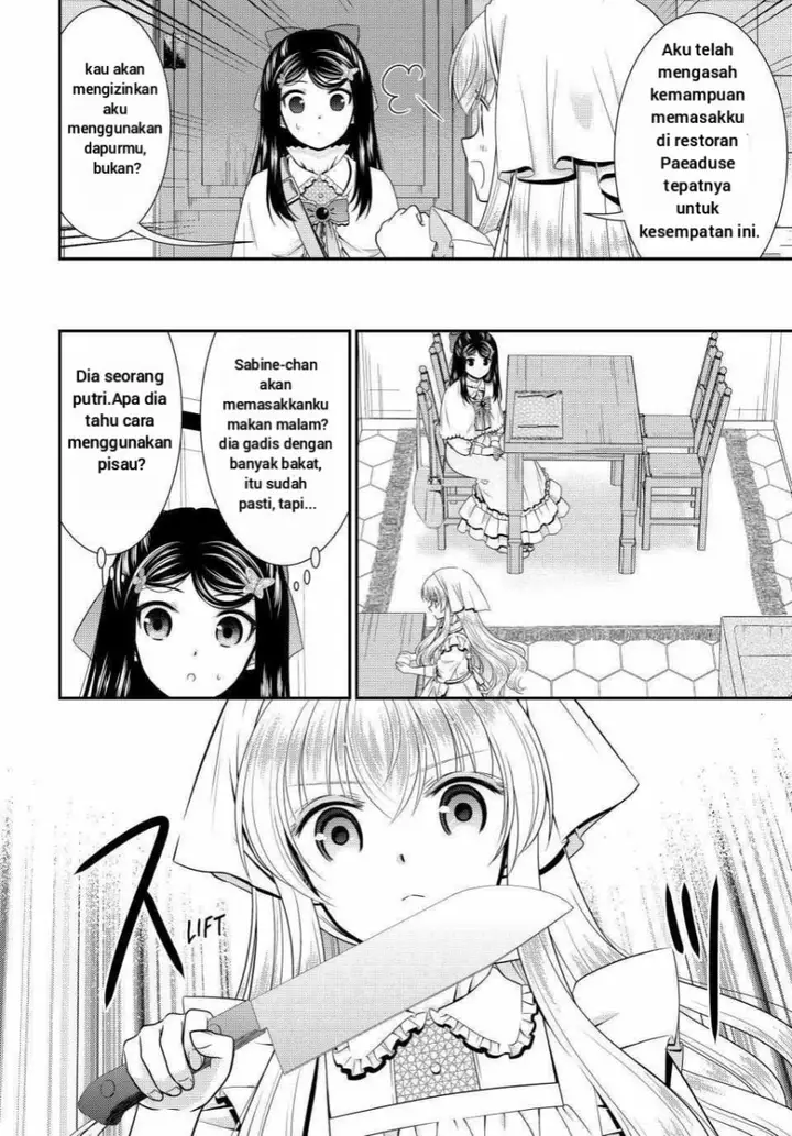 image-komik-rougo-ni-sonaete-i-sekai-de-8-man-mai-no-kinka-o-tamemasu-chapter-93-2/14