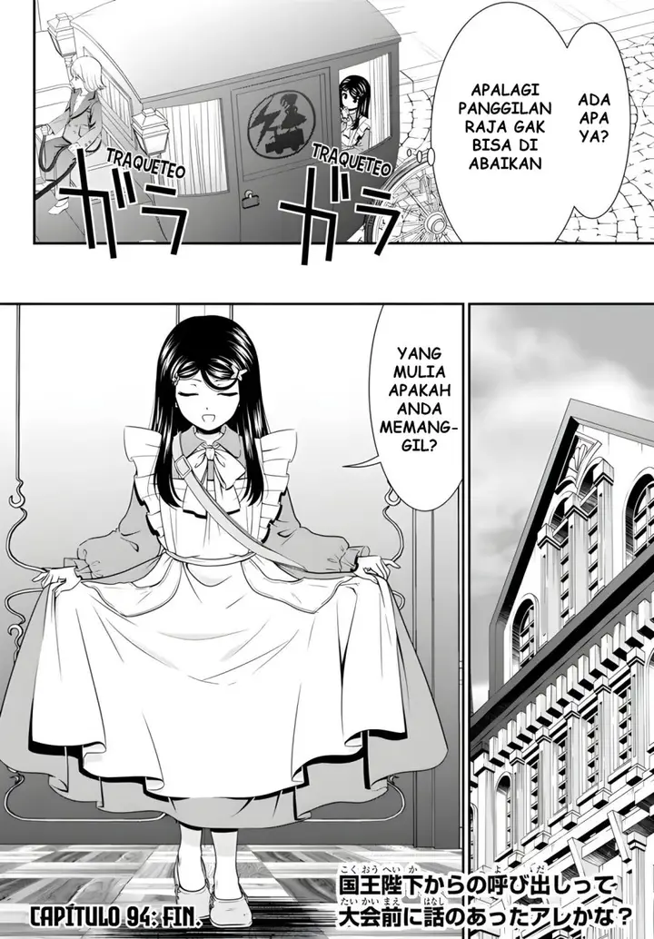 image-komik-rougo-ni-sonaete-i-sekai-de-8-man-mai-no-kinka-o-tamemasu-chapter-94-14/15