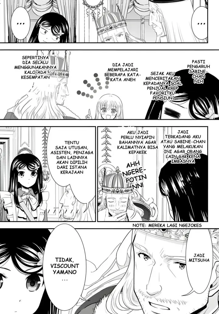 image-komik-rougo-ni-sonaete-i-sekai-de-8-man-mai-no-kinka-o-tamemasu-chapter-95-6/18