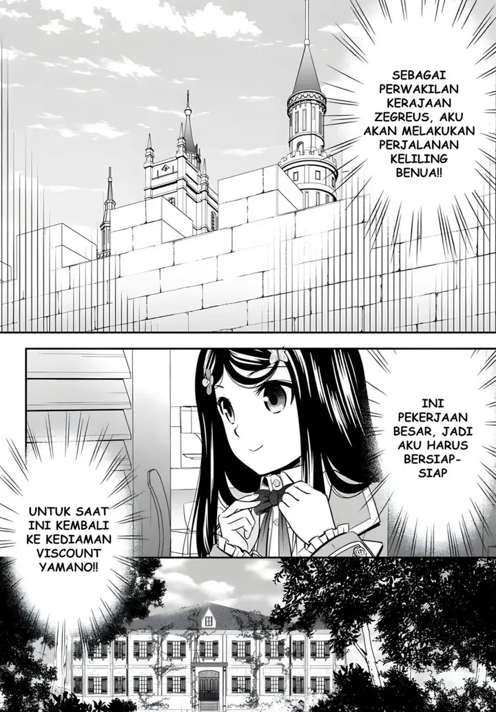 image-komik-rougo-ni-sonaete-i-sekai-de-8-man-mai-no-kinka-o-tamemasu-chapter-95-9/18