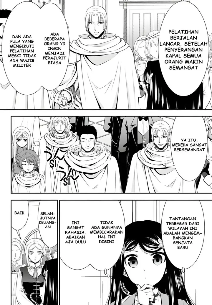 image-komik-rougo-ni-sonaete-i-sekai-de-8-man-mai-no-kinka-o-tamemasu-chapter-95-11/18