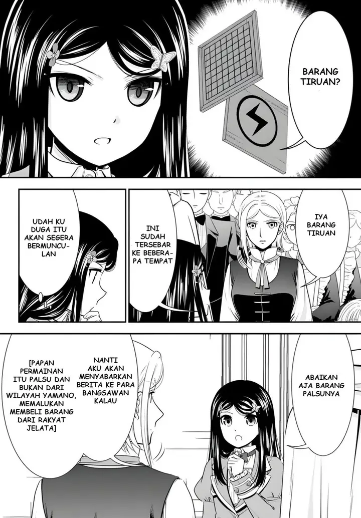 image-komik-rougo-ni-sonaete-i-sekai-de-8-man-mai-no-kinka-o-tamemasu-chapter-95-13/18