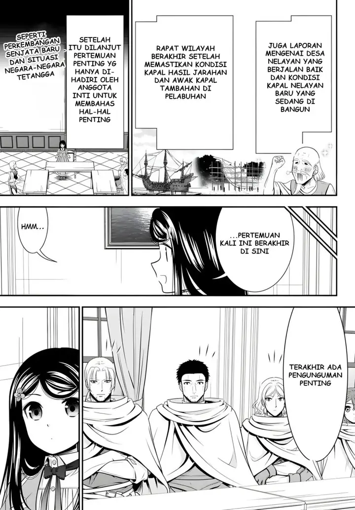 image-komik-rougo-ni-sonaete-i-sekai-de-8-man-mai-no-kinka-o-tamemasu-chapter-95-16/18