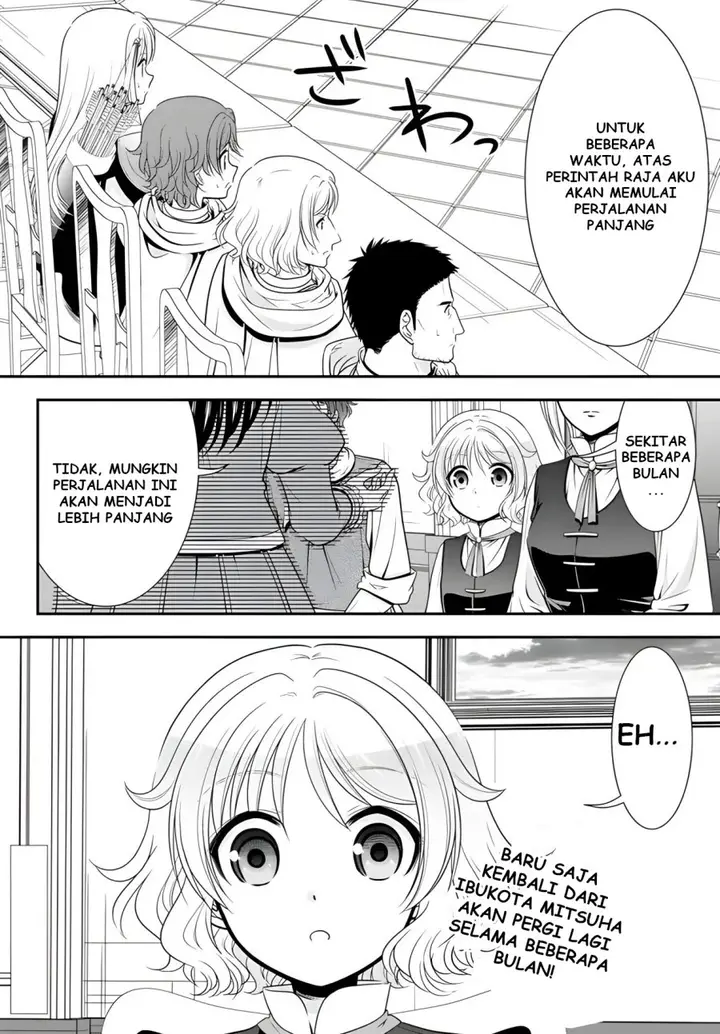 image-komik-rougo-ni-sonaete-i-sekai-de-8-man-mai-no-kinka-o-tamemasu-chapter-95-17/18