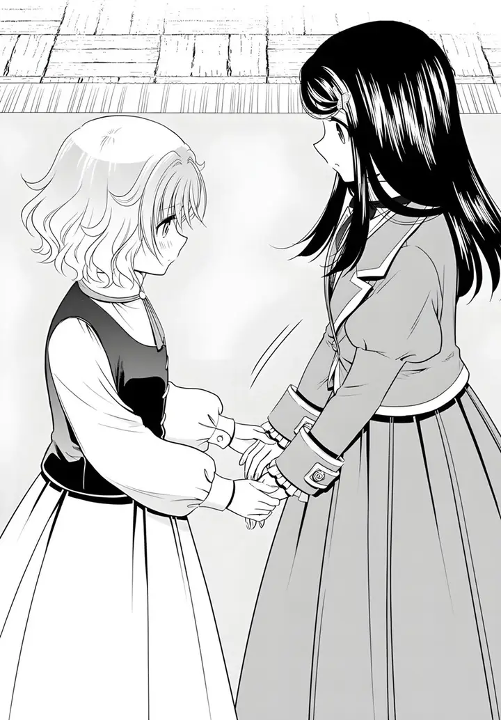 image-komik-rougo-ni-sonaete-i-sekai-de-8-man-mai-no-kinka-o-tamemasu-chapter-96-8/20