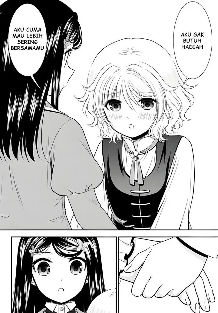image-komik-rougo-ni-sonaete-i-sekai-de-8-man-mai-no-kinka-o-tamemasu-chapter-96-9/20