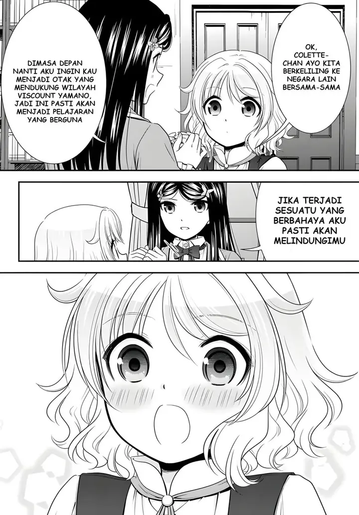 image-komik-rougo-ni-sonaete-i-sekai-de-8-man-mai-no-kinka-o-tamemasu-chapter-96-11/20