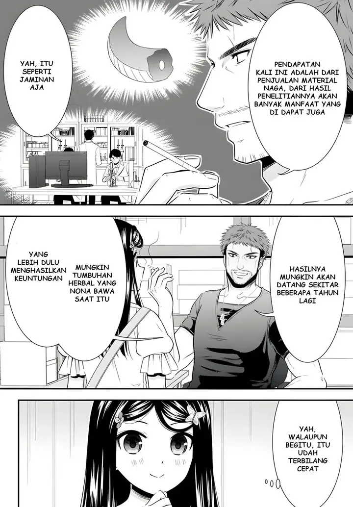 image-komik-rougo-ni-sonaete-i-sekai-de-8-man-mai-no-kinka-o-tamemasu-chapter-97-4/15
