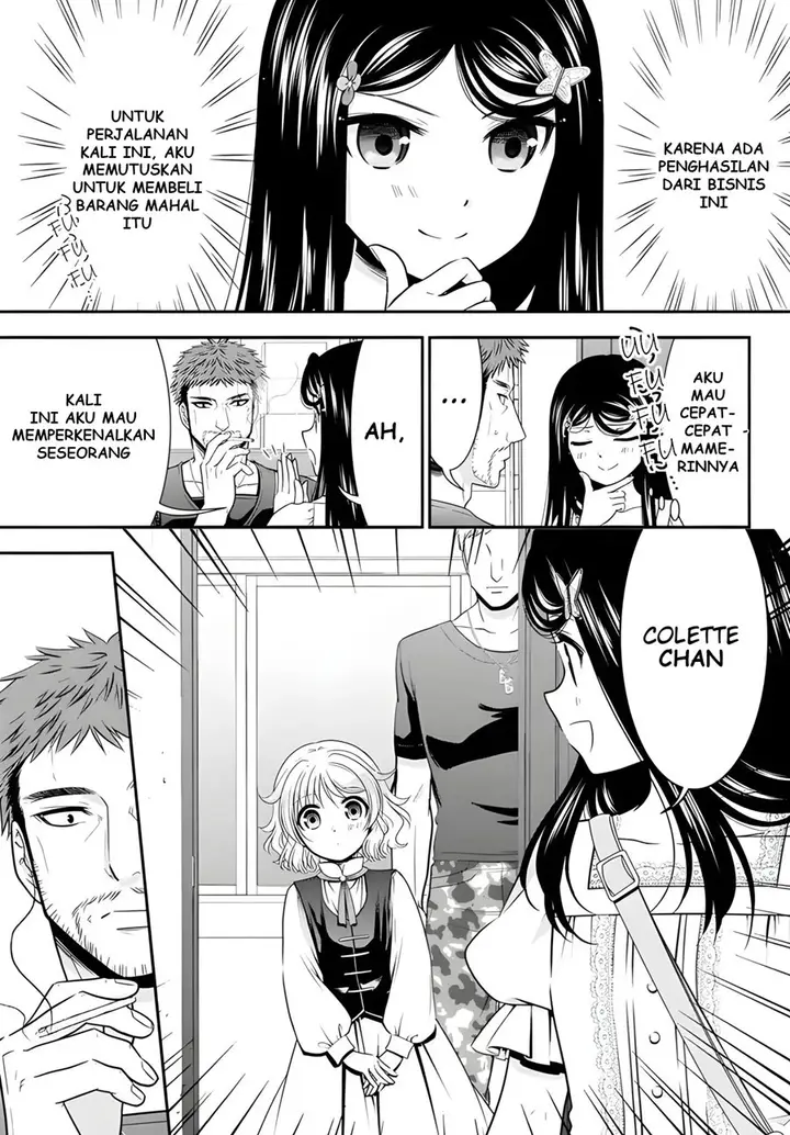 image-komik-rougo-ni-sonaete-i-sekai-de-8-man-mai-no-kinka-o-tamemasu-chapter-97-5/15