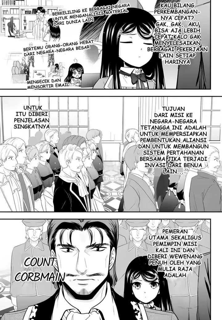 image-komik-rougo-ni-sonaete-i-sekai-de-8-man-mai-no-kinka-o-tamemasu-chapter-97-11/15