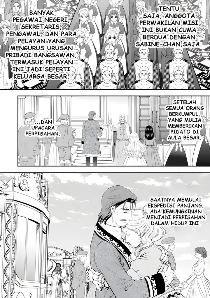image-komik-rougo-ni-sonaete-i-sekai-de-8-man-mai-no-kinka-o-tamemasu-chapter-98-3/14