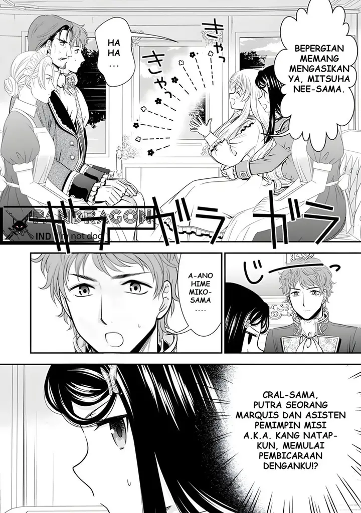 image-komik-rougo-ni-sonaete-i-sekai-de-8-man-mai-no-kinka-o-tamemasu-chapter-98-5/14