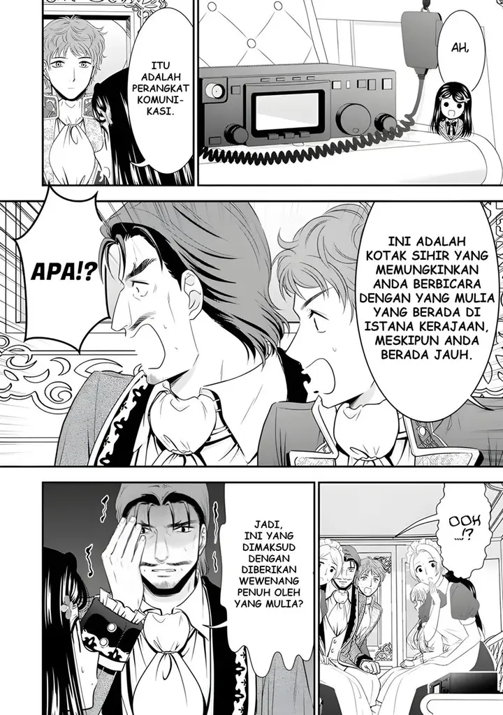 image-komik-rougo-ni-sonaete-i-sekai-de-8-man-mai-no-kinka-o-tamemasu-chapter-98-7/14