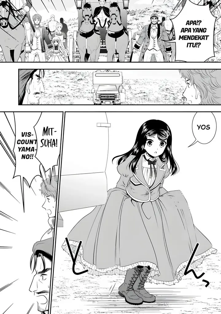 image-komik-rougo-ni-sonaete-i-sekai-de-8-man-mai-no-kinka-o-tamemasu-chapter-99-2/14