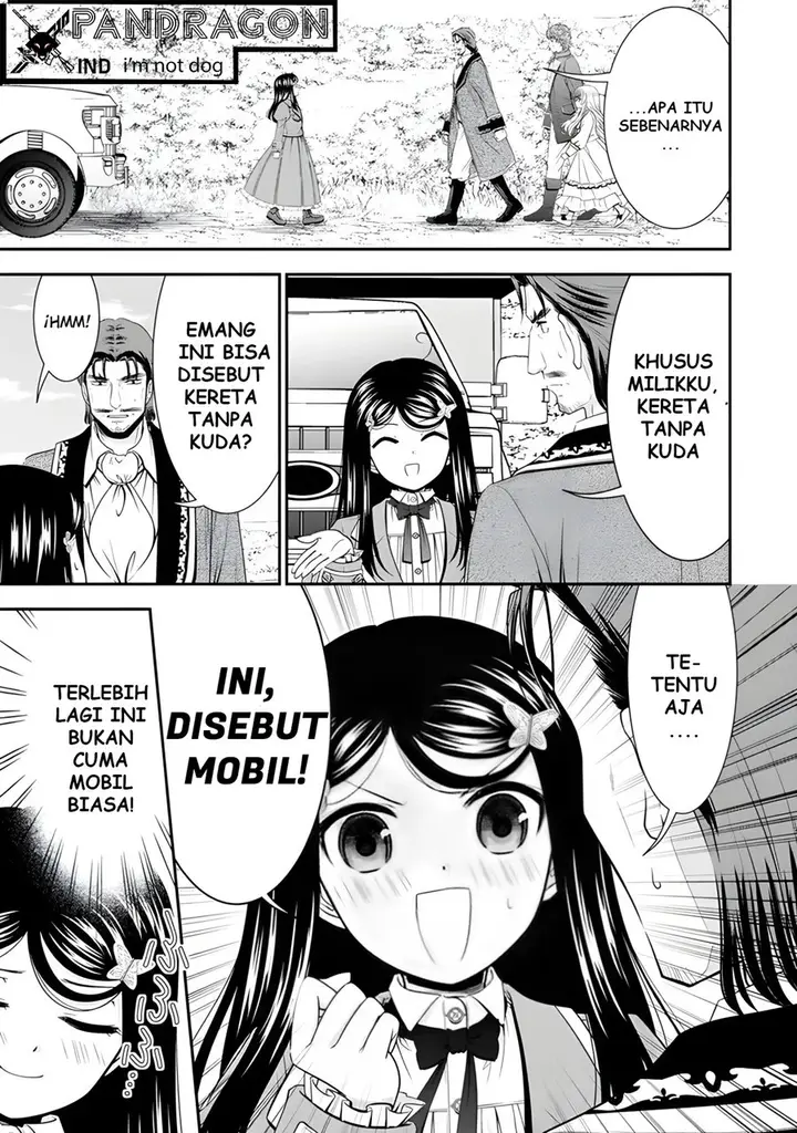 image-komik-rougo-ni-sonaete-i-sekai-de-8-man-mai-no-kinka-o-tamemasu-chapter-99-3/14